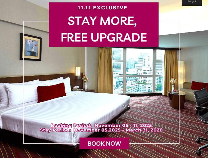 11.11 Exclusive: Minimum 3 Nights, Free Upgrade, and Late Check-Out at 2:00 PM โรงแรมแอมบาสซาเดอร์ กรุงเทพฯ กรุงเทพมหานคร 11.11 Exclusive: Minimum 3 Nights, Free Upgrade, and Late Check-Out at 2:00 PM โรงแรมแอมบาสซาเดอร์ กรุงเทพฯ กรุงเทพมหานคร
