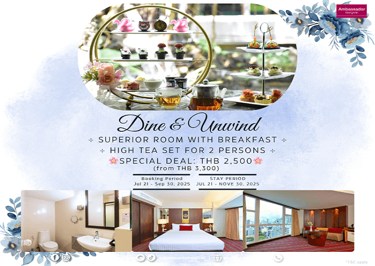 Dine & Unwind: Exclusive for Superior Room Free Tea Set (Breakfast Included)  アンバサダーホテル・バンコック バンコク