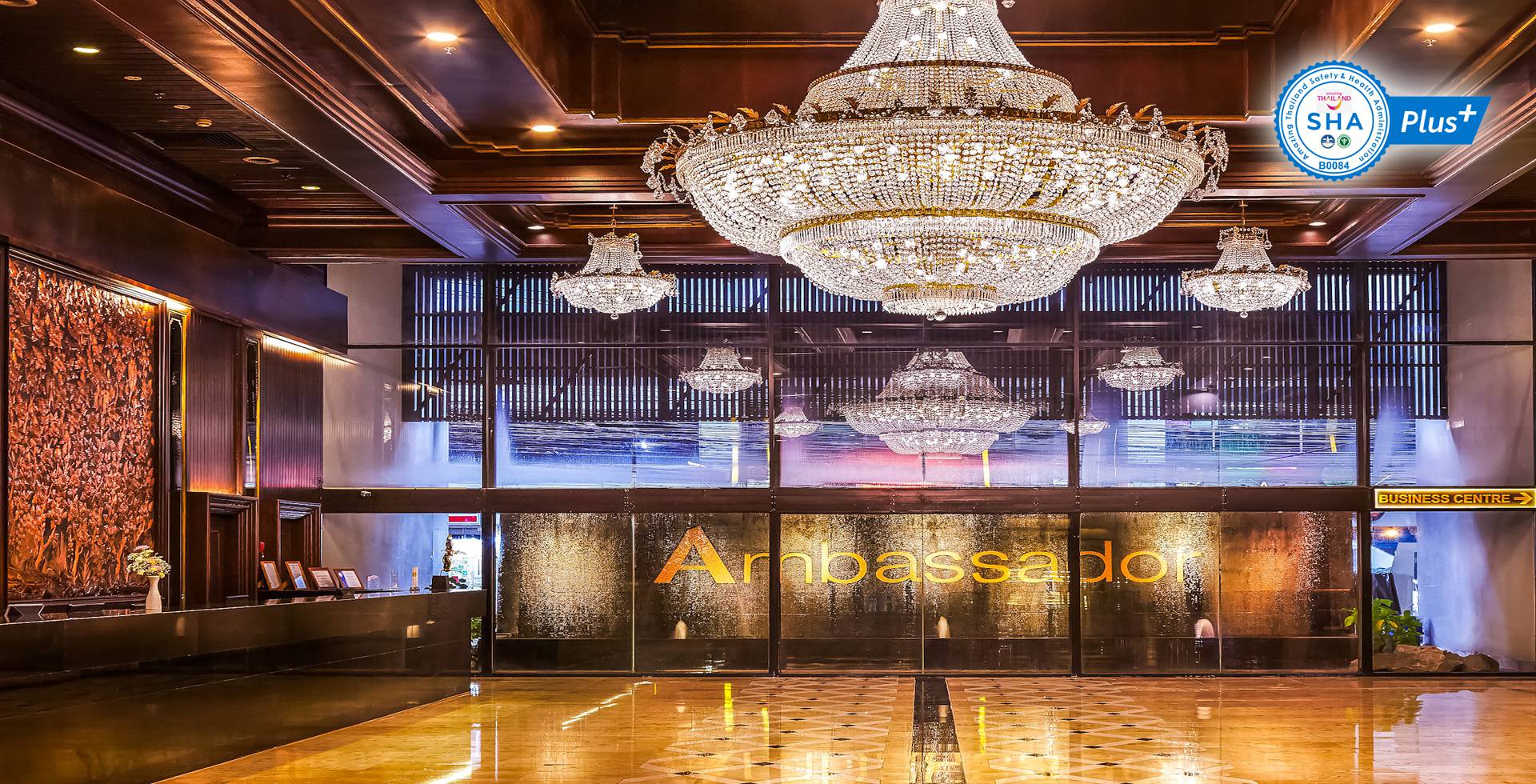 曼谷大使酒店 曼谷大使酒店