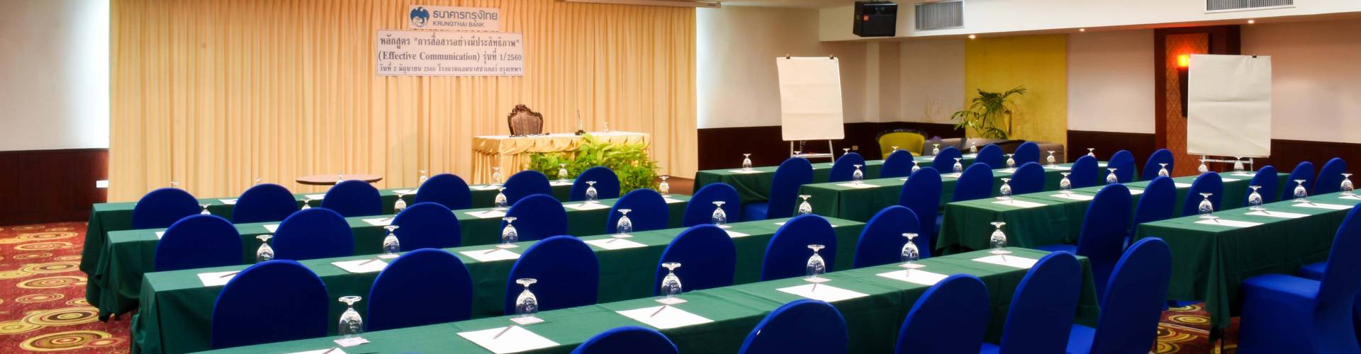 Ambassador Hotel Bangkok - بانكوك - {{pagina.nombre}} Ambassador Hotel Bangkok - بانكوك - {{pagina.nombre}}