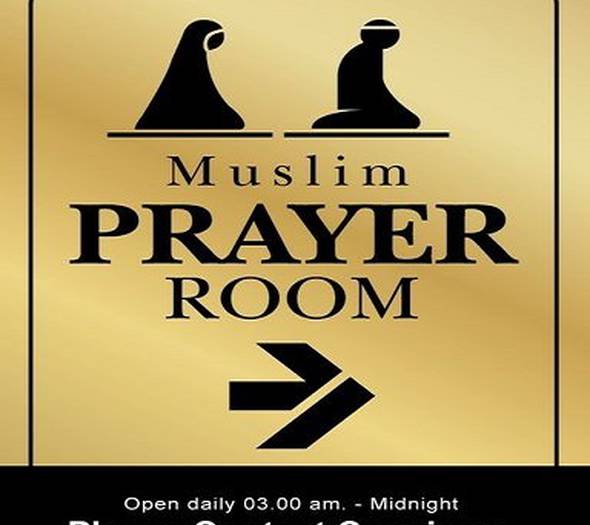 Pray room Ambassador Hotel Bangkok