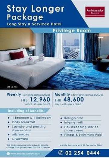 Stay longer package minimum 30 nights ambassador hotel bangkok Stay longer package minimum 30 nights ambassador hotel bangkok
