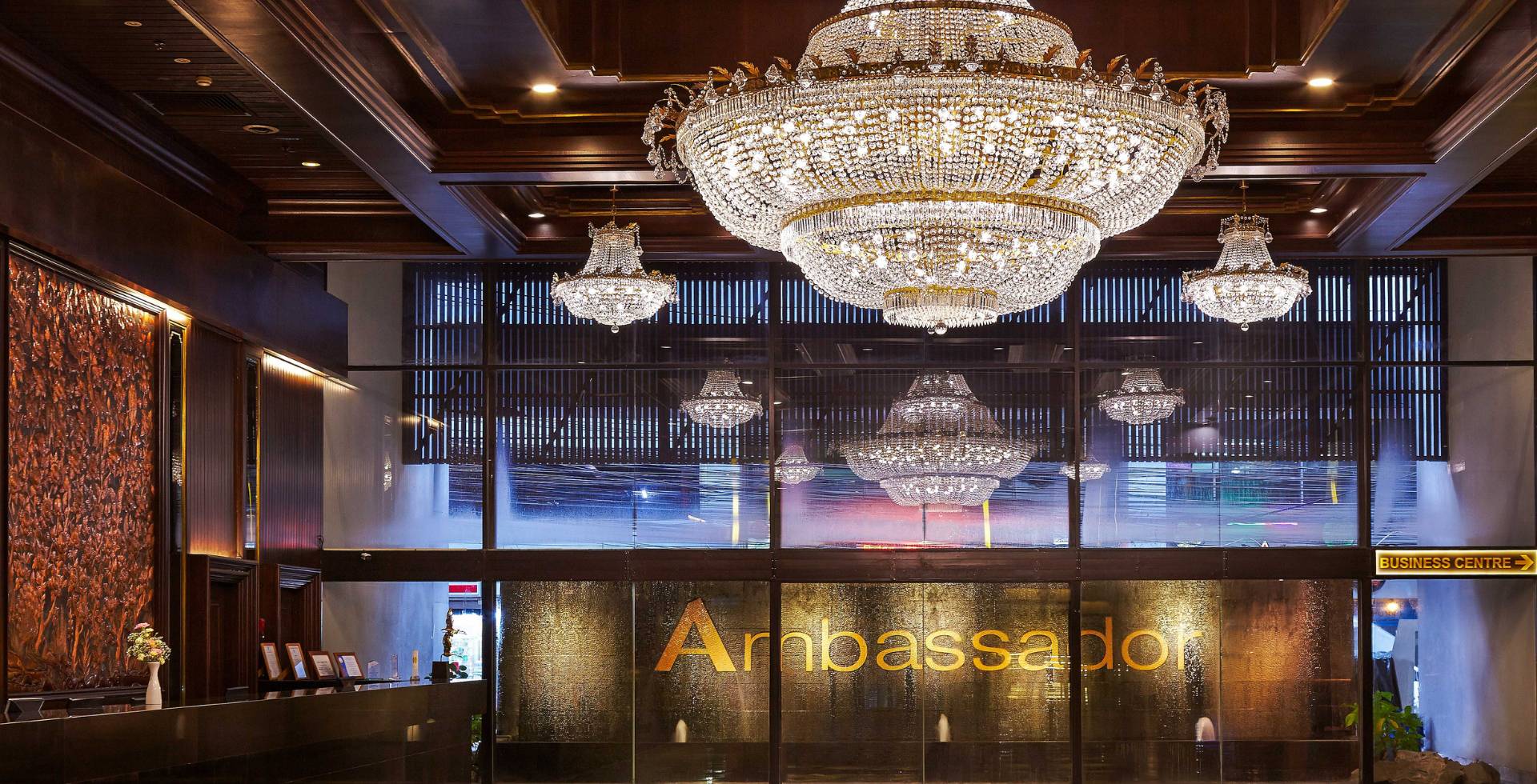  โรงแรมแอมบาสซาเดอร์ กรุงเทพฯ  กรุงเทพมหานคร