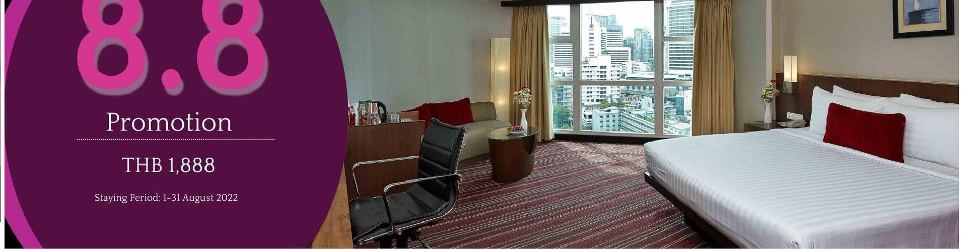 Ambassador Hotel Bangkok - بانكوك - {{pagina.nombre}} Ambassador Hotel Bangkok - بانكوك - {{pagina.nombre}}